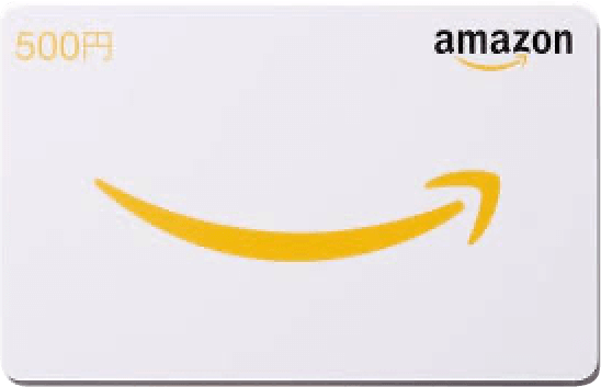 Amazonカード