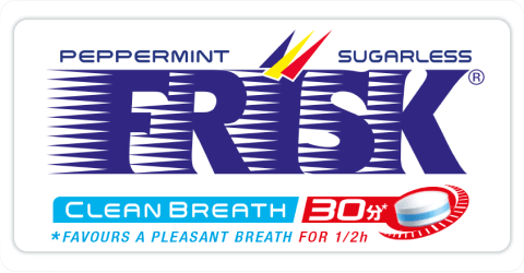 フリスク ペパーミント