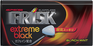 エクストリームブラック ブラックミント