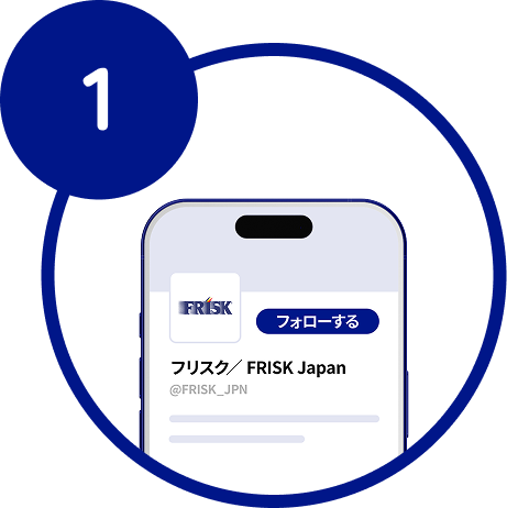 ジブン転換かるた